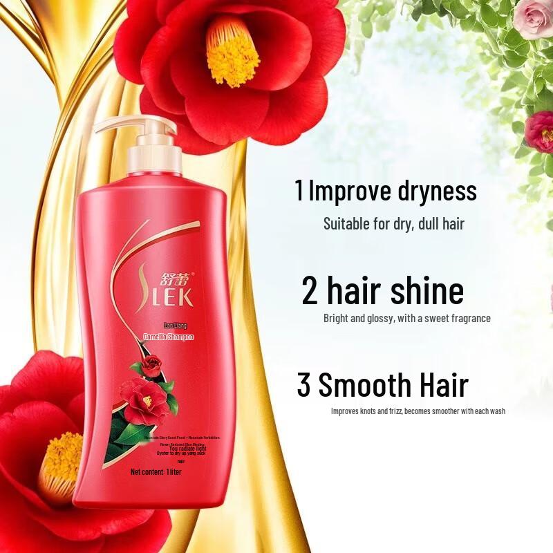 Sulei Camellia Shine & Smooth Shampoo