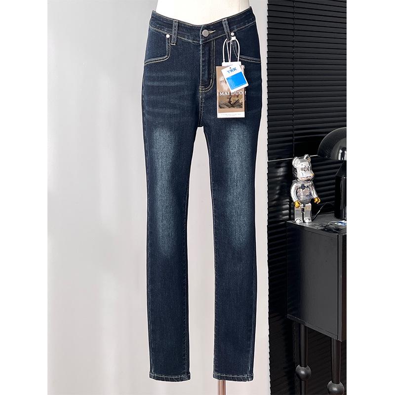 

Темно-синие джинсы-карандаш с заниженной талией, облегающие, укороченные, для женщин, высокие и стройнящие XL