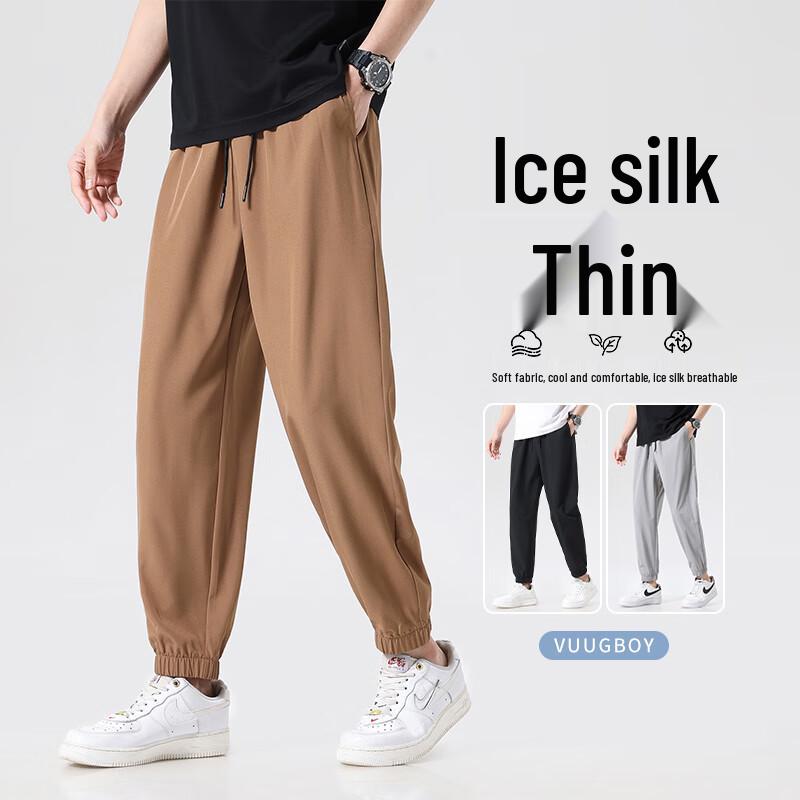 VUUG Men's Summer Ice Silk Cuffed Sport Pants
