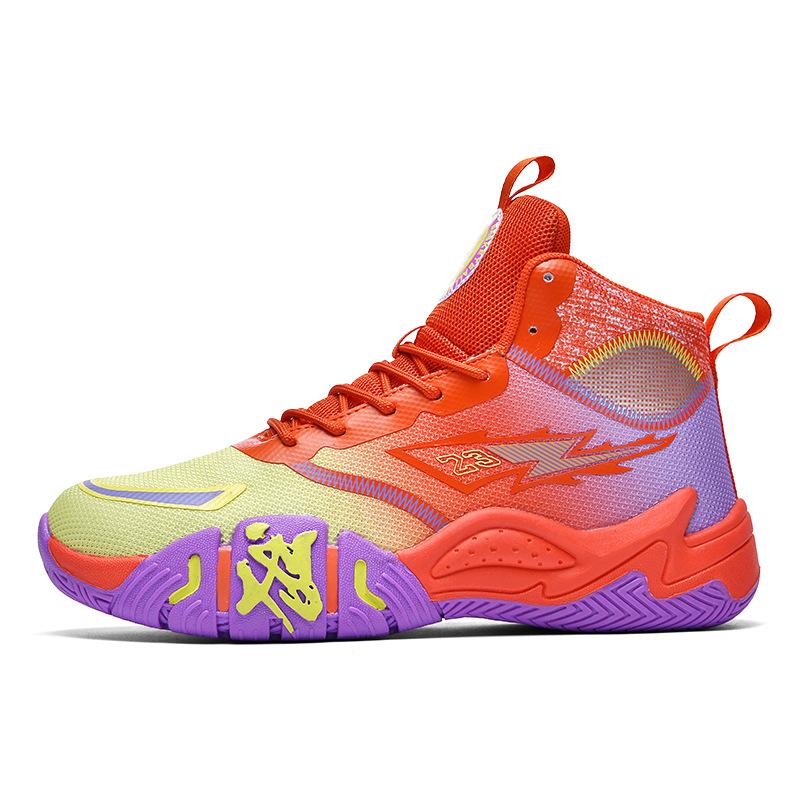 Mandarin Duck Basketball Shoes Boots New Primary and Secondary School Students Trend High-top Sports Shoes Youth Outdoor Training Shoes