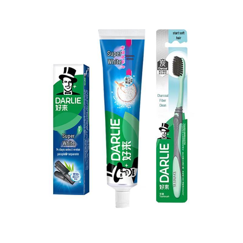 

Darlie Ultra White Toothpaste & Toothbrush Set