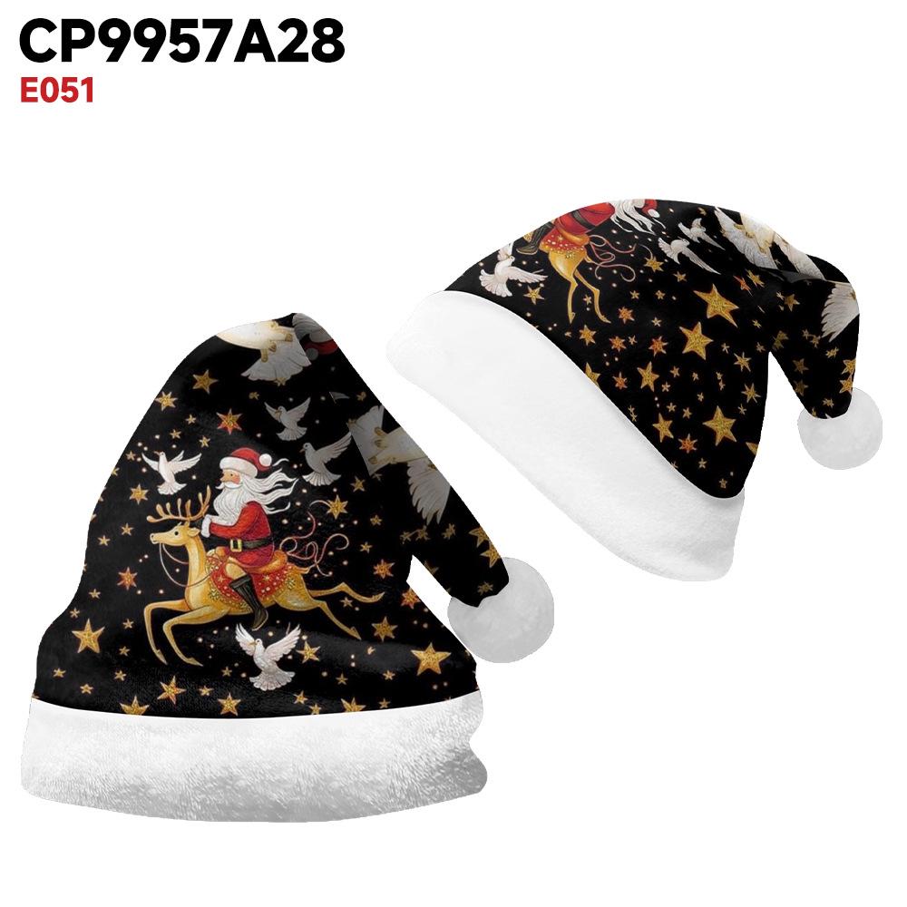 Dwustronna czapka świąteczna z polaru 2024 - Projekt z dodatkowym aksamitem dla dzieci i dorosłych