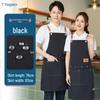 Trendy Waterproof Canvas Apron with Custom Logo for Hospitality or Retail Workers
