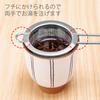 Comolife Stainless Steel Tea Strainer for Mugs and Cups, No Teapot Needed, Fine Mesh, Easy to Clean, Durable, with Lid, Size: Approx. 14.7 x 7.4 x