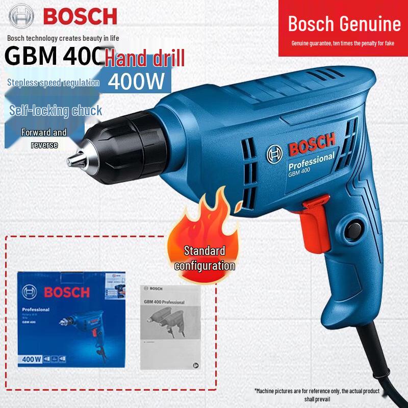 Bosch GBM400 Multi-function Electric Drill/Screwdriver CN plug (adapter included)