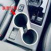 RUIQ Subaru New Crosstrek Impreza GU Series Dedicated Interior Drink Holder Cover Garnish (Satin Silver)
