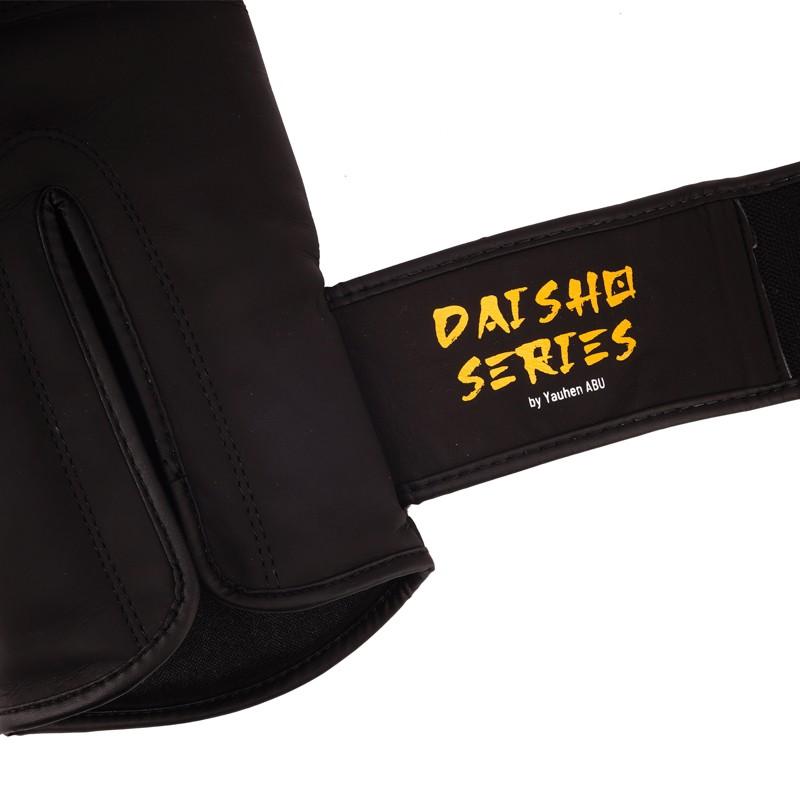 StormCloud Boxing Pro Daisho ONI Genuine Leather Boxing Gloves 12oz