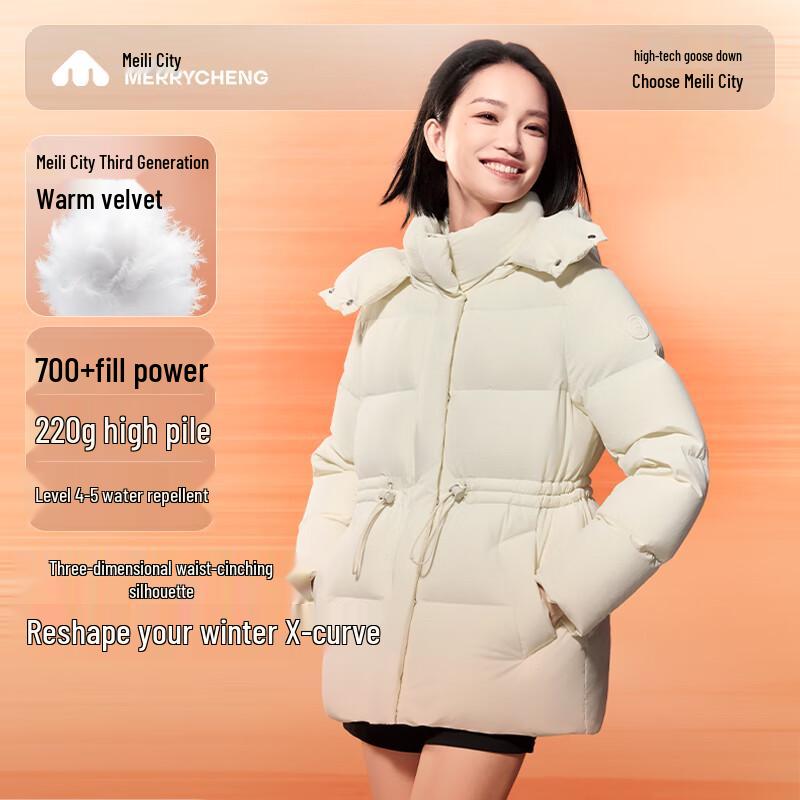 Женская укороченная пуховая куртка Meilicheng с капюшоном S