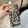 Leopard Print Clear Phone Case For iPhone 17 Pro Max Case iPhone 15 13 11 12 14 16 Pro Max 17 Air 2 IN 1 Soft Silicone Cover