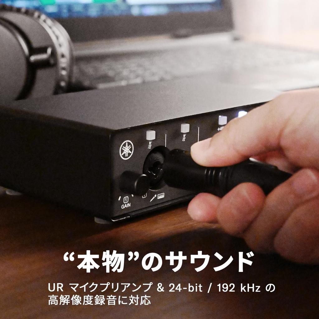 Yamaha UR12MK3 B USB Audio Loopback for Music and Black 2.0 Interface, 24-bit/192kHz, 2-in/2-out, Function, Production, Recording, Streaming,