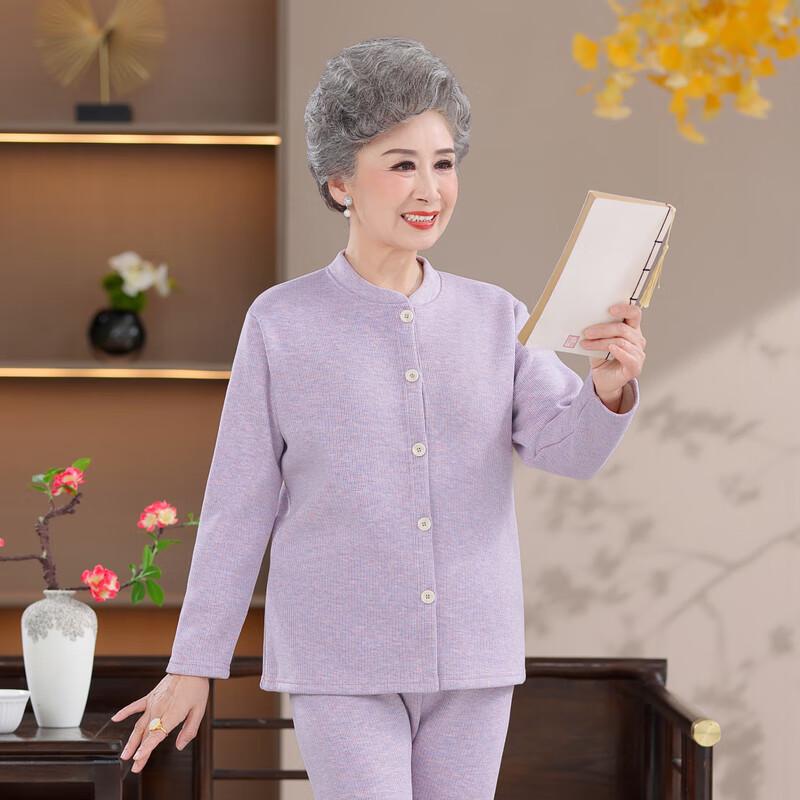 YUZHAOLIN Women's Plus Velvet Thermal Underwear Set