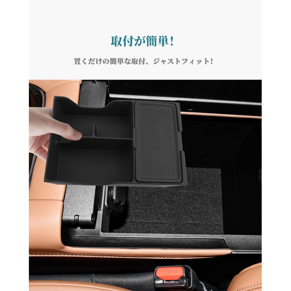 HUAHAO Toyota 40 Series Console Alphard 40 Console Car Storage Small Item Scratch and Stain Vellfire 40 Custom Parts Easy Cleaning and Vellfire 40