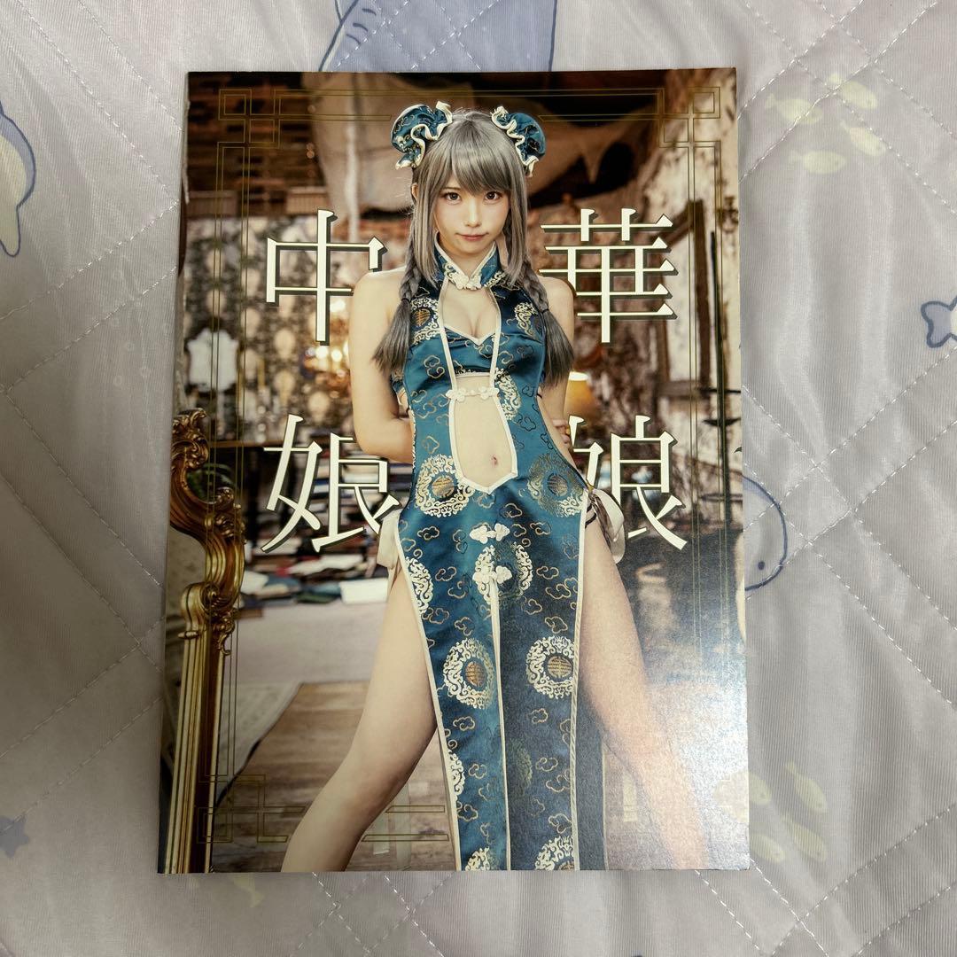 [Enakomyu] Enako Cosplay Photo Collection Chinese Girl Girl