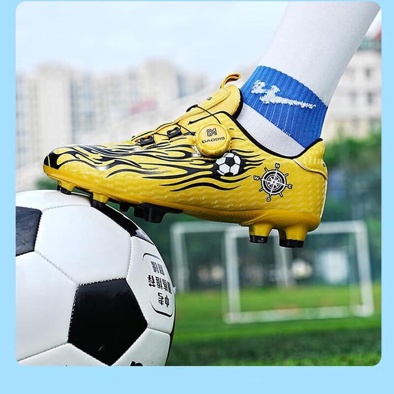 BOZONG Youth Firm Ground Soccer Cleats