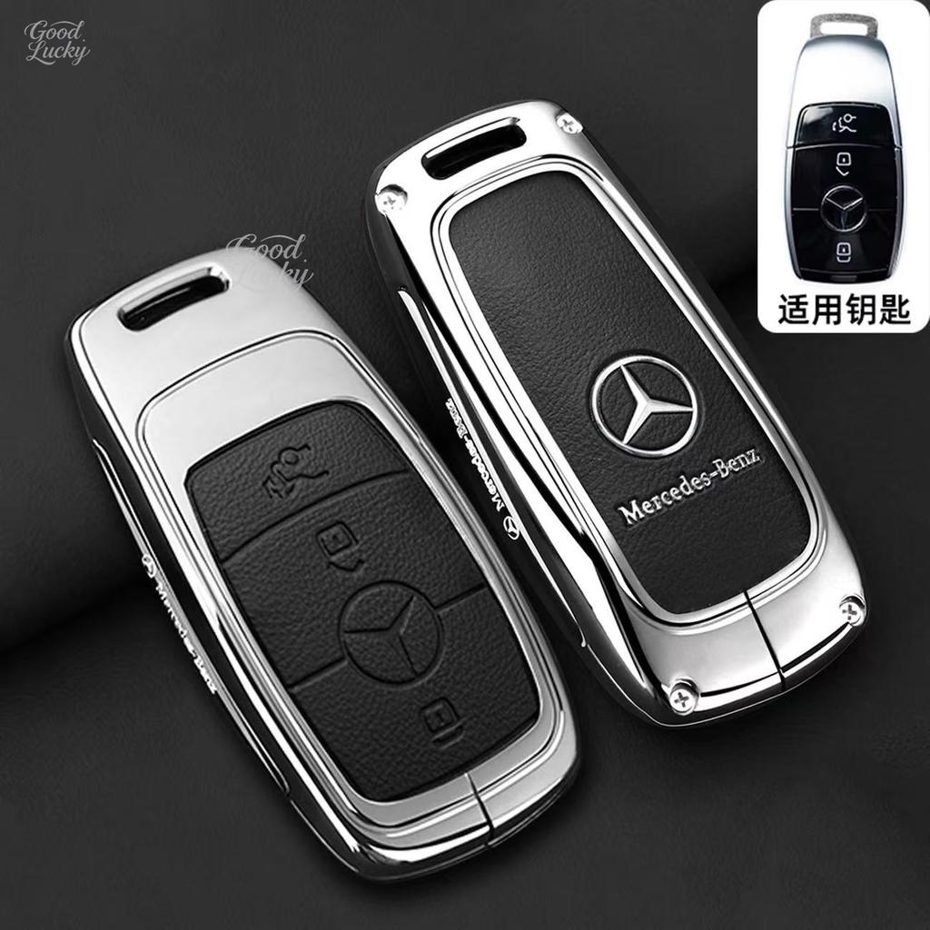 Zinc Alloy Car Key Case For Mercedes Benz W639 C350 W204 W205 W212 W213 W176 W219 AMG ML SL GLC GLE GLS GLK SLC SLK Accessories NOQRS1