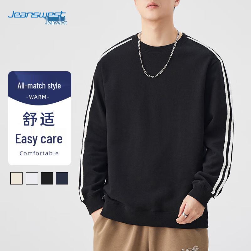 JEANSWEST Men's Casual Crewneck Solid Long Sleeve Sweatshirt