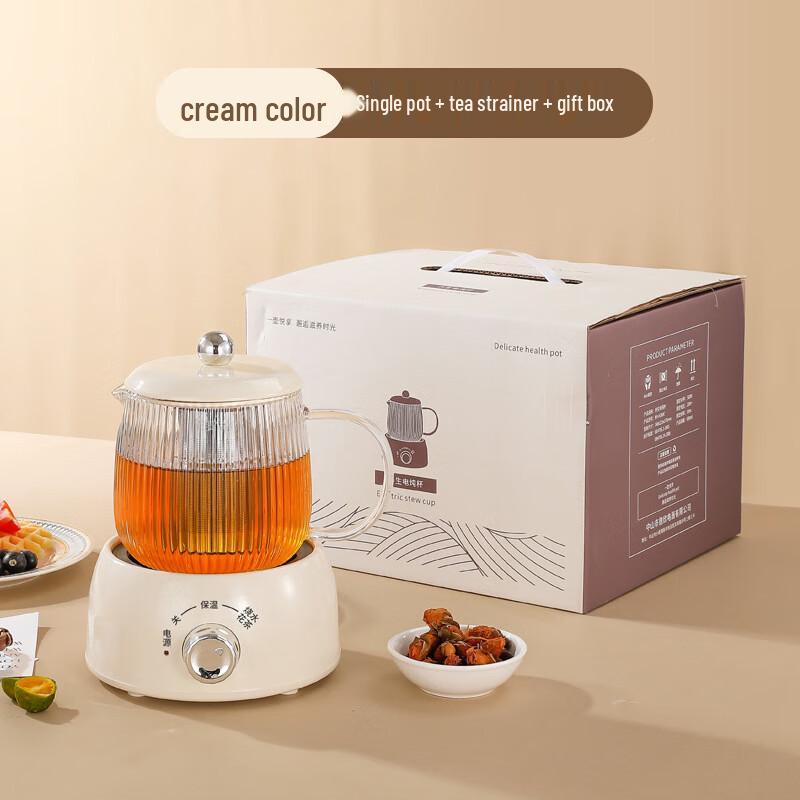 

Xingu Mini Glass Electric Health Kettle