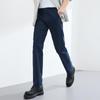 Romon Men's Breathable Straight-Leg Casual Pants