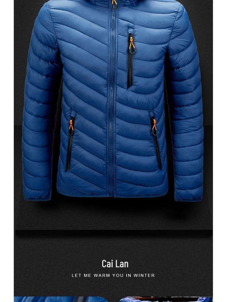 Pánská lehká bavlněná bunda s odnímatelnou kapucí - kolekce podzim/zima 2025