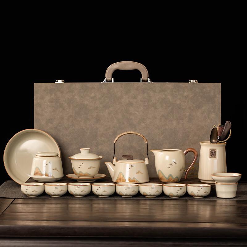 Ciyouming Chinese Ceramic Tea Set Collection