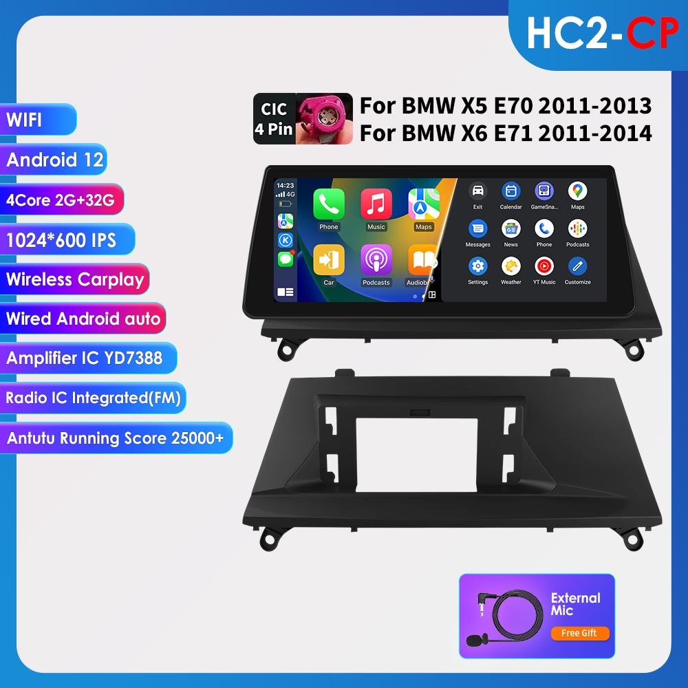 Hizpo 4G LTE Intelligent Screen Octa Core 10.25 Inch Car Radio Carplay Android Auto for BMW X5 E70 (2011-2013) CIC for BMW X6 E71 (2011-2014) CIC