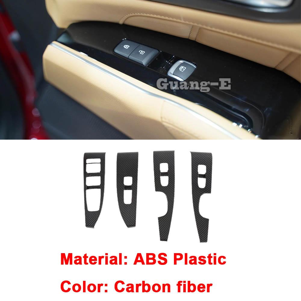 For Kia Sorento MQ4     ABS Gear Shift Panel Front Air Armrest Outlet Trim Frame Light Button Vent Stick