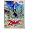 The Legend of Zelda Skyward Sword
