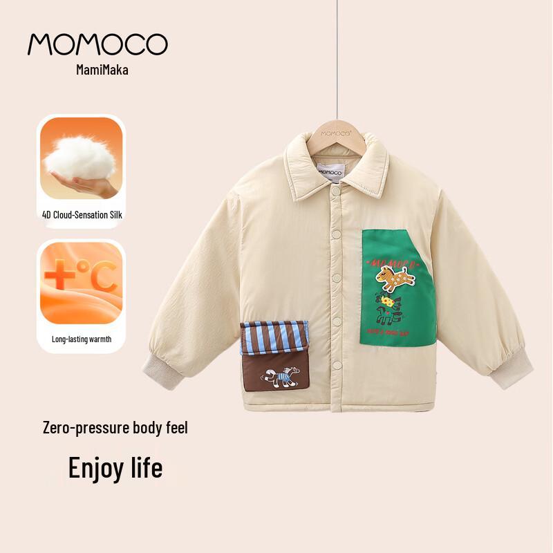 MOMOCO Boys  Fashion Winter Jacket 140