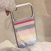Bunte gestreifte Handyhülle für iPhone 17 und iPhone 17 Pro Max