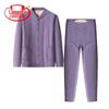 Langsha Women's Thickened Warm Cardigan
