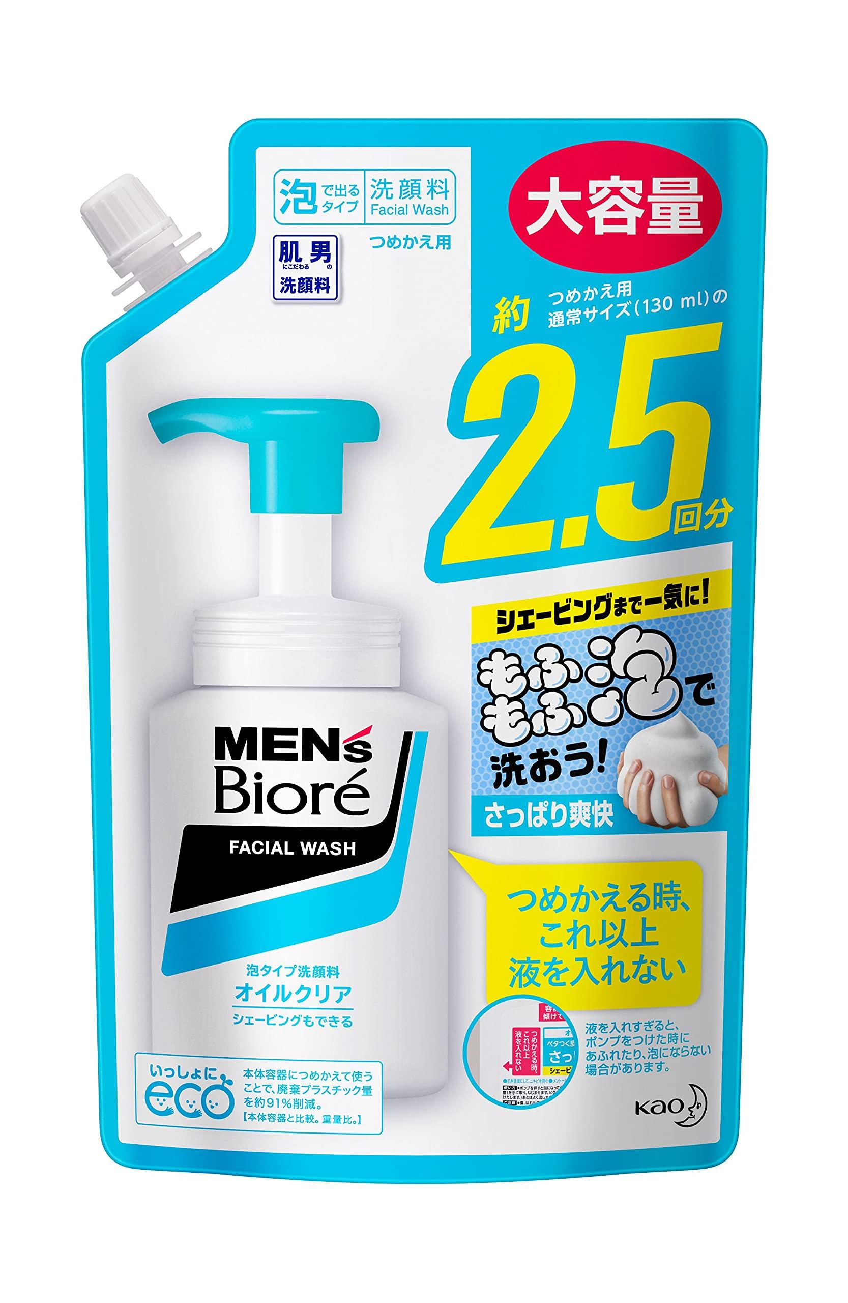 

Biore Foam Type Oil Clear Face Wash Spout Refill 330 мл для мужчин (х 1)