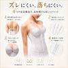 Bridal Lingerie White Bustier Wedding Underwear Front Hook Deep Backless Dress Underwear Cleavage Enhancement Tummy Control Slimming Side Fat Body