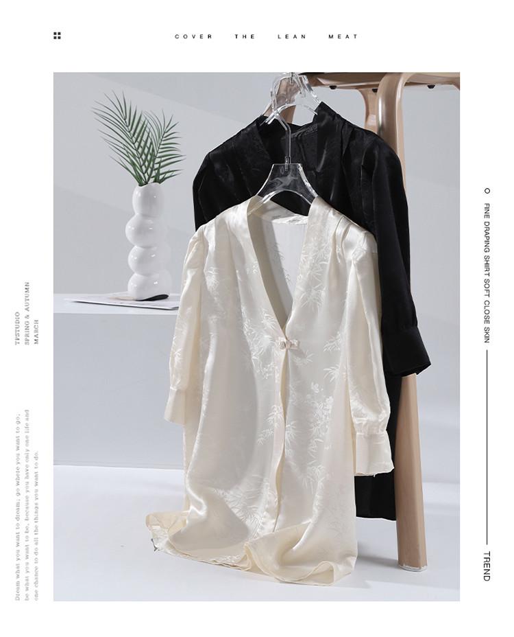 National Style New Chinese Jacquard Button Down Mulberry Silk Shirt for Women's 2026 Summer Temperament Versatile V-neck Small Shirt Top