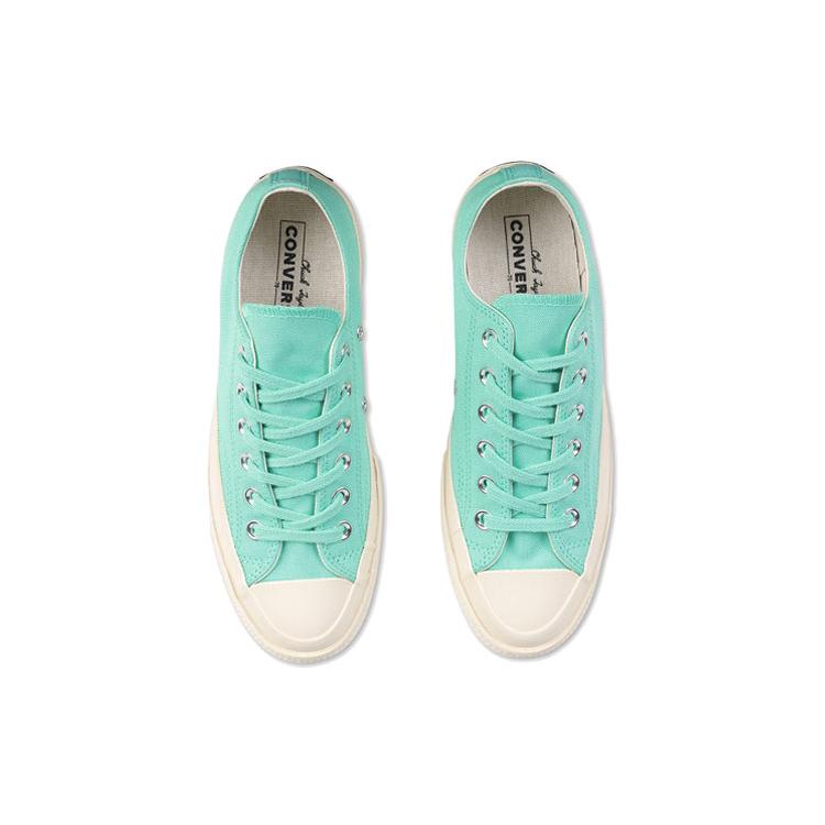 Converse Chuck Taylor All Star 70 Peppermint Green 160495C