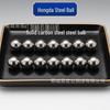 High Precision Carbon Steel Balls - Various Specifications, Smooth & Solid