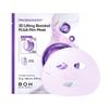 BIOHEAL BOH Probioderm 3D Lifting Biotoxil PLGA Film Mask 5pcs / 10pcs Firming Sheet Mask