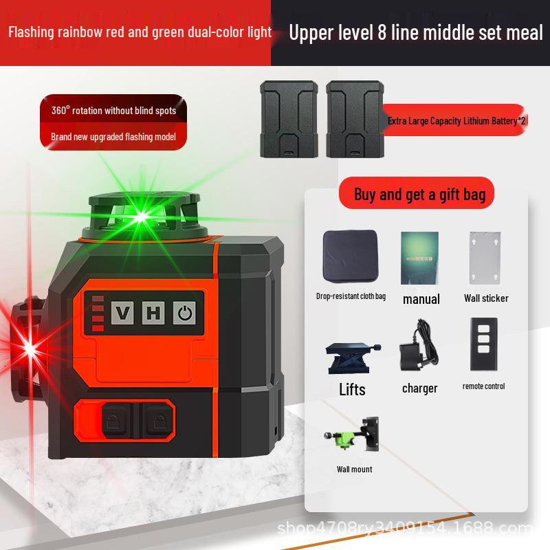 Hansheng Dual Color 12-Line Precision Laser Level for Outdoor Bricklaying and Tiling