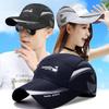 Men's Quick Dry Waterproof Sport Duck Tongue Sun Hat Outdoor Space Baseball Cap