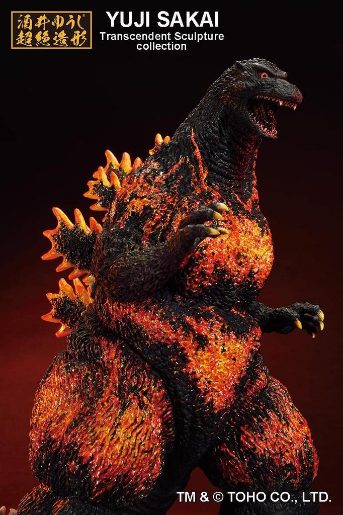Bandai Spirits Ichibansho Godzilla 1995 Hong Kong Landing Version Figure (Daikaijuden) Collector's