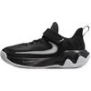 Nike Giannis Immortality 4 Low top Children's Basketball Shoes Black Gray Children Aged 3 7 Years Old IH7665-004