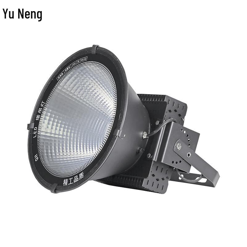 YUNENG Outdoor LED Engineering Floodlight