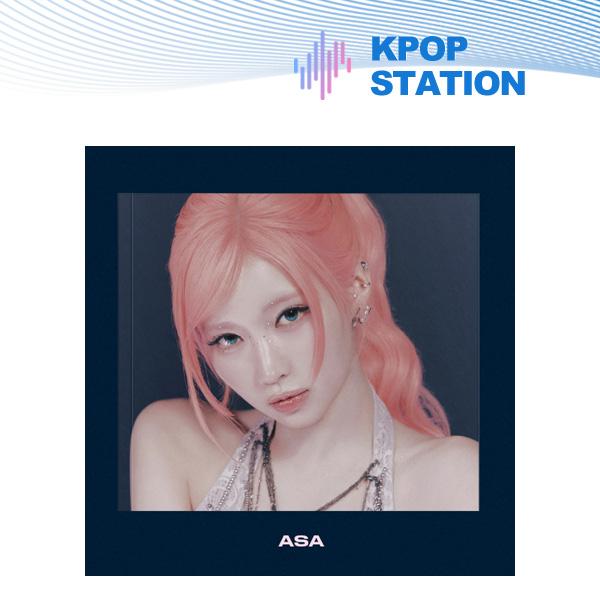 BABYMONSTER - 3rd MINI ALBUM [CHOOM] Jewel Ver.