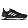 Solar Glide St 'Core Black' CQ3178