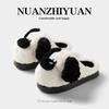Cute Big-nosed Dog Cotton Slippers Men and Women Couple Cartoon Winter Outer Wear Home Non-slip Warm Fluffy Slippers Women