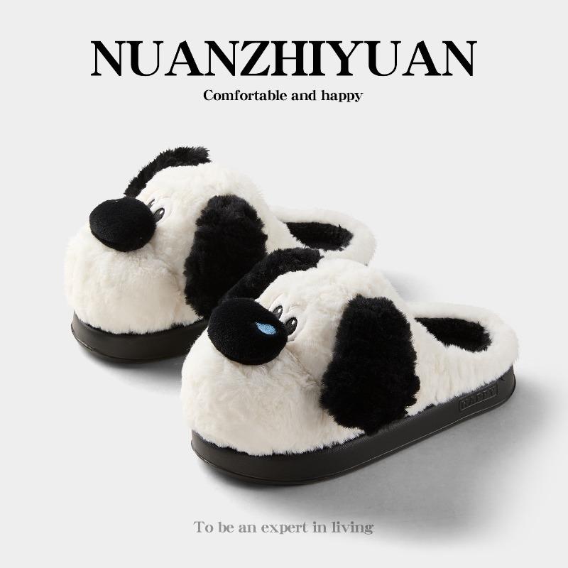 Cute Big-nosed Dog Cotton Slippers Men and Women Couple Cartoon Winter Outer Wear Home Non-slip Warm Fluffy Slippers Women