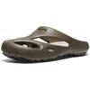 Sandals SHANTI for Men TAUPE Cm [KEEN] CANTEEN/PLAZA 26.0