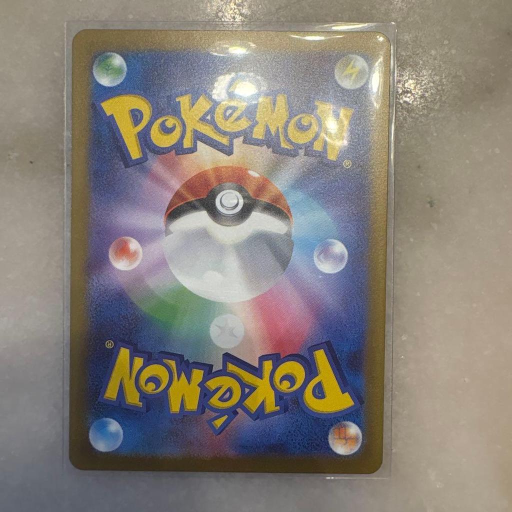 Used Kodak AR Scarlet & Violet Enhancement Expansion Pack Pokemon Card 15
