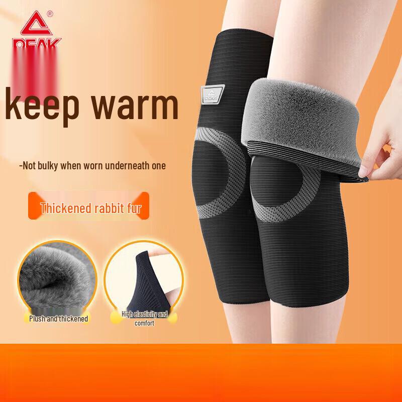 Peak Half-Fleece Sports Knee Pad YLF4661