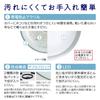 Hitachi LED Ceiling Styling and tatami Styling light suitable for fashion and relaxing light Dimming and color adjustment Made in Japan [For