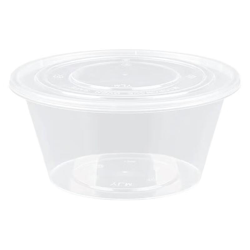 Disposable Food Containers with Lids